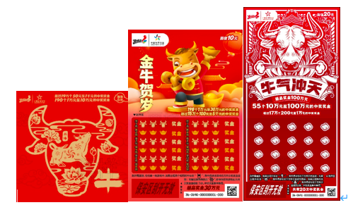 的用户体验 的用户体验