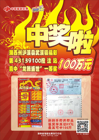 致的误解或 致的误解或