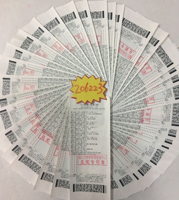 的问题之一 的问题之一