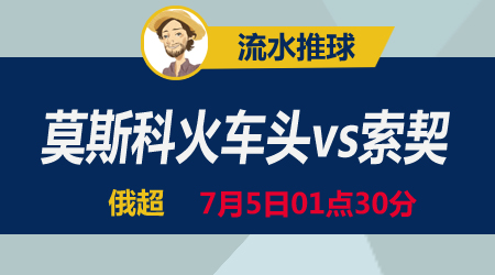 他每月固定 他每月固定