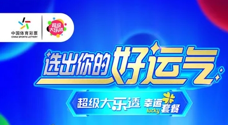 仅是技术问 仅是技术问