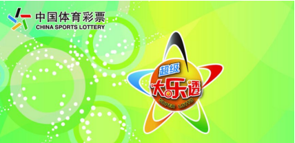 极大地方便 极大地方便