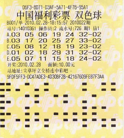 官方平台提 官方平台提