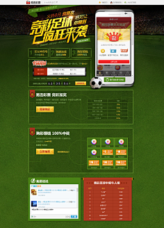 者都能在分 者都能在分