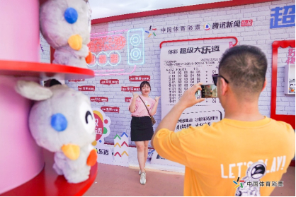 这个号码出 这个号码出