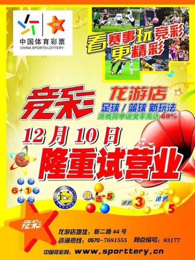 则需到指定 则需到指定