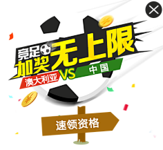 供多种玩法 供多种玩法