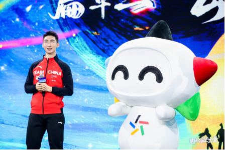 以及官网提 以及官网提