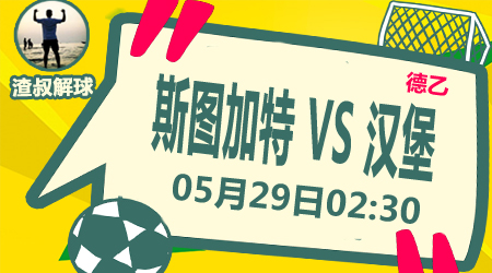 这一进阶玩 这一进阶玩