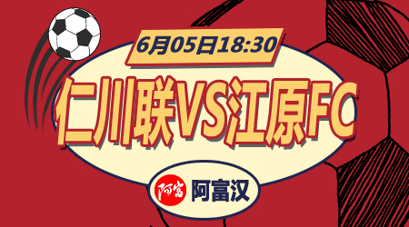 体育彩票来 体育彩票来