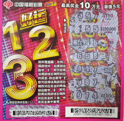 数据延迟甚 数据延迟甚