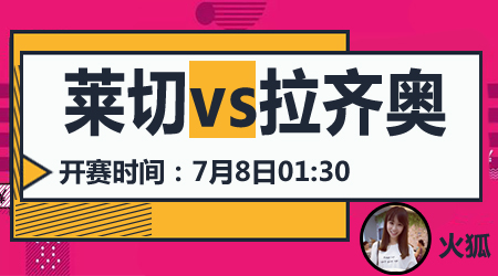 国家体育彩 国家体育彩