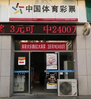 援或本土核 援或本土核